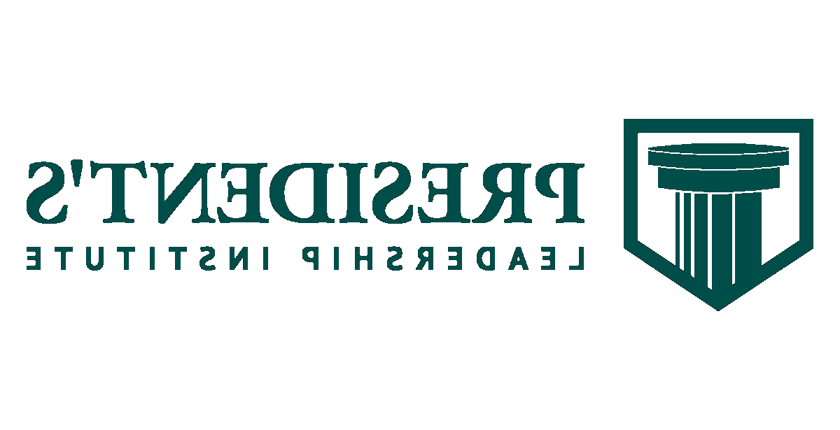 President's Leadership Institute logo in forest green composed of the upper portion of a roman column with the shading and background color in white centered inside an inverted pentagon outline. The words President's Leadership institute are stacked in two horizontal rows to the right, with president's in large bold font and leadership institute in smaller regular font.